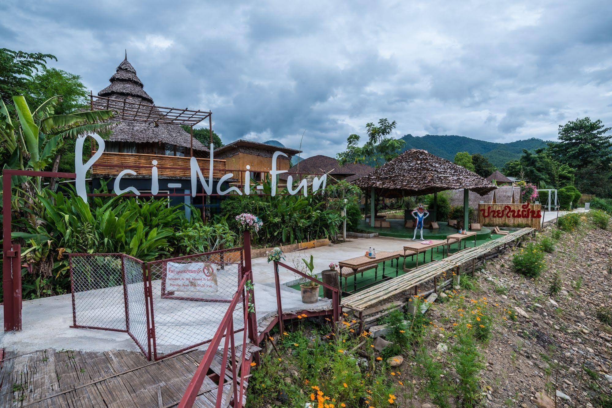 Готель Pai Nai Fun Екстер'єр фото